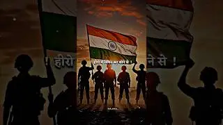 Happy Republic Day 2026 ! 26 January Status ! Republic Day Status ! #republicday #26january #shorts