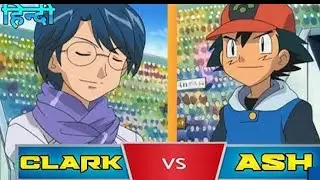 Ash Vs Clark Pokemon Battle