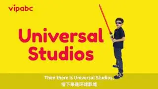 vipjr - English Fun #06