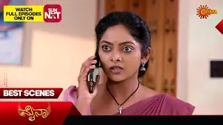 Myna - Best Scenes | 23 Oct 2025 | Kannada Serial | Udaya TV