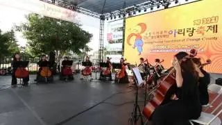 Entertainer by OCCE