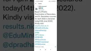 nios result april 2022 declared