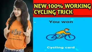 Paytm New Bug | Paytm 2021 Wishlist Offer Unlimited Trick | Paytm 2021 Wishlist Offer| cycling trick