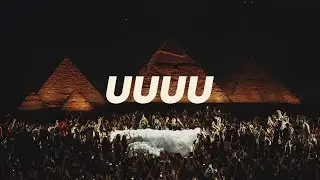 WhoMadeWho & Rampa - UUUU (Everything Is Art Afro House Remix)