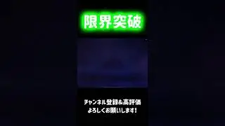 新シーズン37でもらえる無料武器　S-ACR リキバノダンガンを限界突破して豪華版III&rarr;年間シーズンDX Iにしたらこうなる　荒野行動　#荒野の光