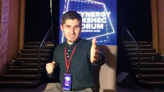 Synergy Бизнес форум Отзыв организатора Иван Субботин