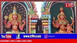 Sri Govindarajaswamy Vari Temple||Special Program||16-06-2023|| #tr9bhakthitv #tr9tv #tr9musicworld