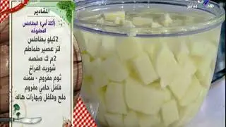 سفرة وطبلية مع الشيف هالة فهمي - (فراخ محمرة _ البطاطس _ارز بالقشطه_الملوخيه _ شوربه لسان عصفور)
