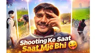 shooting ke beech mein धमाल | Kartik Tandediya vlogs