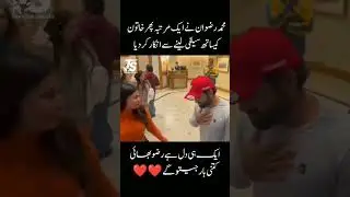 MuhammadRizwan   selfie with boy yes✔ selfie with girls No ✖         you beauty MR