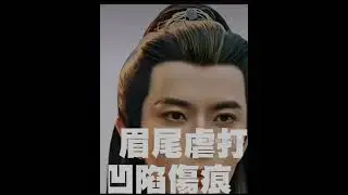無修圖Unedited photos#于朦朧##于朦胧#Yu Meng Long#Alan Yu