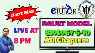 Mock Quiz | AP RGUKT CET 2021 | AP IIIT | Biology (6-10)