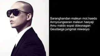 Naul - one way back - LYRIC