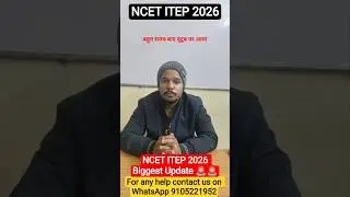 NCET 2026 BIGGEST UPDATE 🚨😱 Application date out 🚨😱 #ncet #ncetclasses #ncet2026 #rie #iit #nit