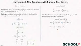 Solving Multi Step Equations with Rational Coefficients (8.EE.7)