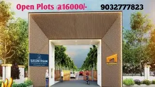 Low Budget Open Plots #Guntur#Chinnapalakaluru#Pedapalakaluru#Poranki #Vijayawada 9032777823