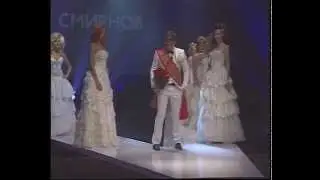 Роман Смирнов. Международный фестиваль моды и красоты Volga Fashion Fest
