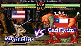 Samurai Shodown V Special - Michaelite vs GanFleim! FT5