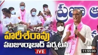 Minister Harish Rao Counter to Etel Rajender Comments on Contesting