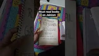Джайнизм должен читать книги #джайн #джайнизм #джайнскиекниги #книгаджайнизма #любителиджайнизма