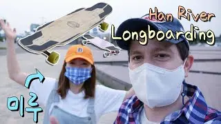 Experiencing Korea's longboarding culture