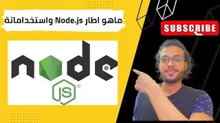 Learn Node Js - in 2023 - #001  | What is Node js - why you should learn  it | Easy Steps