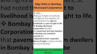 Important cases- 6 Olga Tellis case 1985 #tnpscgroup1 #tnpscgroup2 #landmarkjudgement #polity