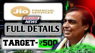 🚨JIO Finance Services BIG Update You Need to Know,Jio Finance Services Latest News