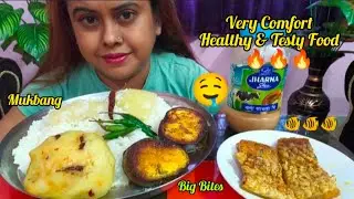 BIGBITES EATING, GOROM 🔥 GOROM FENA BHAT, MACH VAJA, BEGUN VAJA, SPICY 🌶️ ALU BHORTA & GHEE ||BEN..