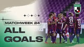 All J2 LEAGUE goals | Matchweek 24 | 2021 J2 LEAGUE