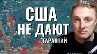 Последний новости 5 минут назад свежие сводка.Latest news 5 minutes ago fresh summary