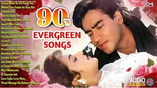 LIVE : 90&rsquo;S Bollywood Old Hindi Songs💘Old Hindi Love Song💘 Udit Narayan, Alka Yagnik, Kumar Sanu