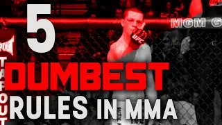 5 самых глупых правил в ММА