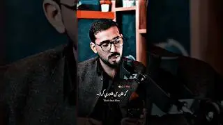 Zafar Ali Asmar | New Pashto Poetry | Pashto Shayari