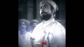 Chhatrapati Shivaji