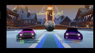 سلسلة_جلد_روكيت_الجوال#6: تحدي فوز خمس اقيام ورا بعض مع ولد خالي🔥🔥