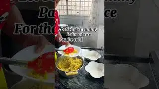 Let&rsquo;s make palm oil rice for the cold weather