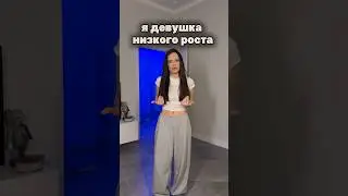 I'M A SHORT GIRL #vlog #vlogs #motivation