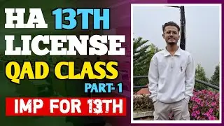 HA LICENSE EXAM MODEL QUESTION 🔥 || QAD SESSION (SET-3) 🚀 || NITESH OFFICIAL