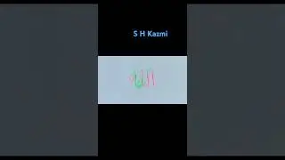Allah Name Drawing | Islamic Calligraphy Art ./ अल्लाह नाम ड्राइंग | इस्लामिक कैलिग्राफी आर्ट | आसान