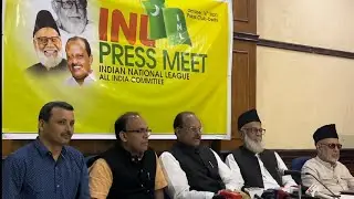 Indian National League | All India Committee | Ruling Left Democratic Front-LDF | Press Meet