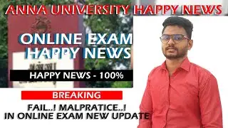 Anna University Latest News Most Fail - Malpractice Booked - Warning Problem Full Explain Tamil