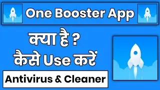 One Booster App Kaise Use Kare || How To Use One Booster App || One Booster App Kaise Chalaye