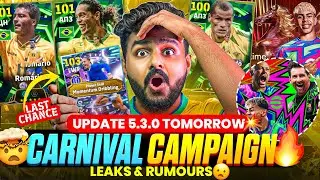 v5.3.0 UPDATE TOMORROW🔥 CARNIVAL or LUNAR NEW YEAR CAMPAIGN🤯 | OFFICIAL & LEAKED NEWS + FREE COINS🎁 