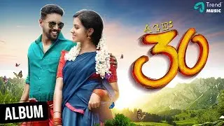 Age 30 Musical Video | Haricharan | Jassie Gift | Suchith Chellappan | Sruthy | Anjali | Trend Music