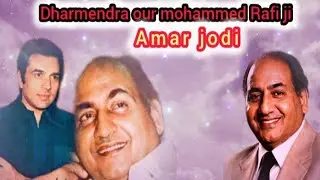 Rafi Sahab & Dharmendra: The Immortal Jodi of Bollywood | Golden Era Story #story #mohdrafi