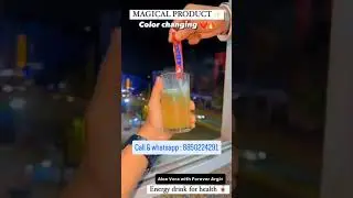 Forever Argi + | FLP product| Argi plus | Best for Maintain blood circulation Level | KhanNeha #flp