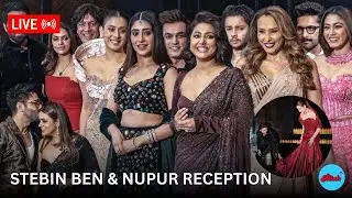 LIVE : So Many Celebs At One Reception | Kriti Sanon Sister Wedding #mosttrending