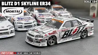 『MY MINI CAR WORLD』UNBOXING MORTAL 1/64 BLITZ D1 SKYLINE ER34