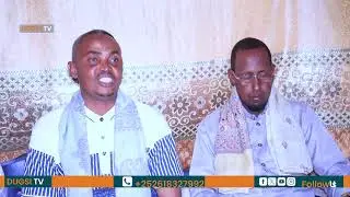 Subac jalad jimca ah oo loo niyestay sheikh cali jiin siyaaradii 7 aad 
